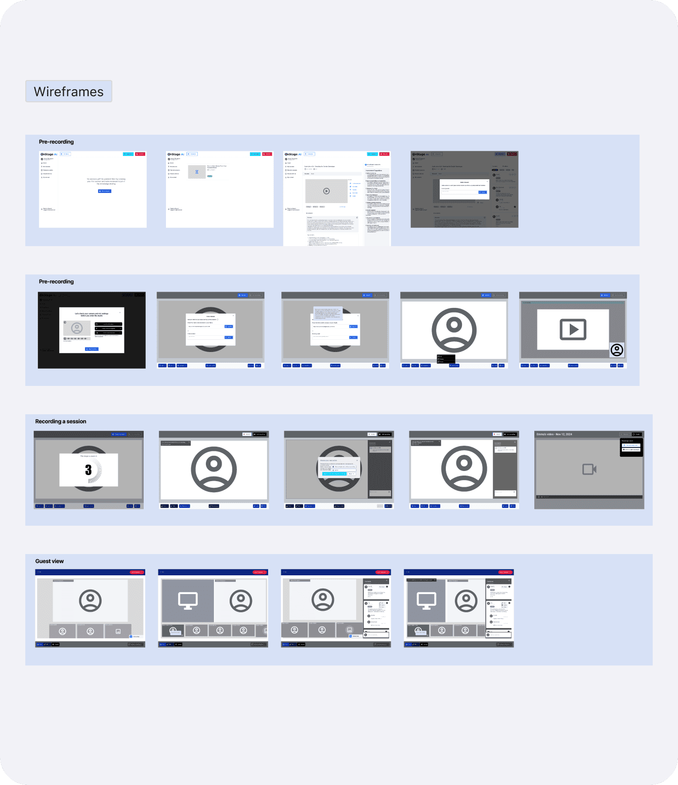 Wireframes: pre-recording, recording a session, guest view